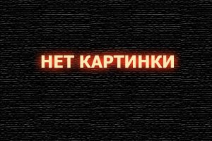  Люди Икс: Первый класс смотреть онлайн (2011) 